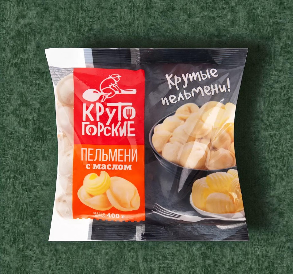 Пельмени ТМ Крутогорские с маслом 900г топ