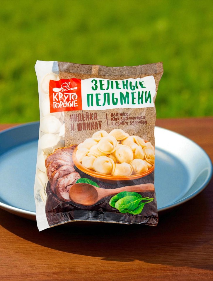 Крутогорские зеленые пельмени индейка и шпинат 800г