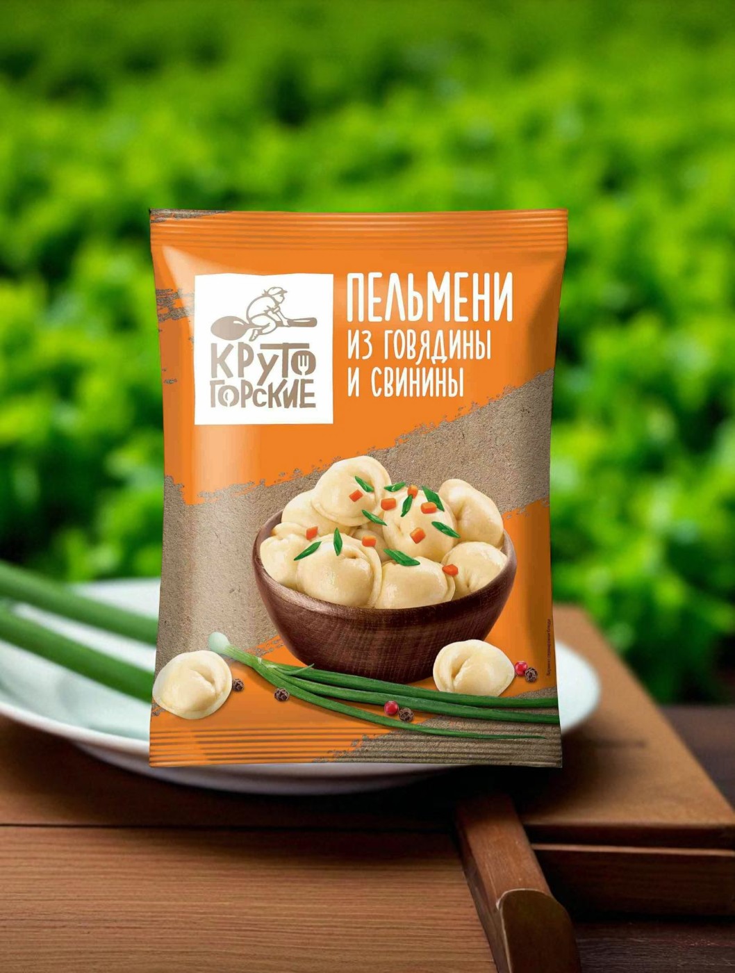 Пельмени Крутогорские из говядины и свинины 700г