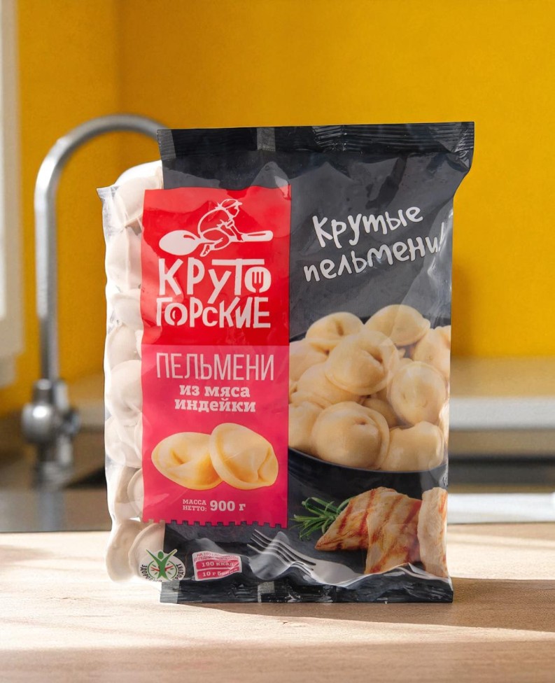 Пельмени ТМ Крутогорские из мяса индейки  900 г топ