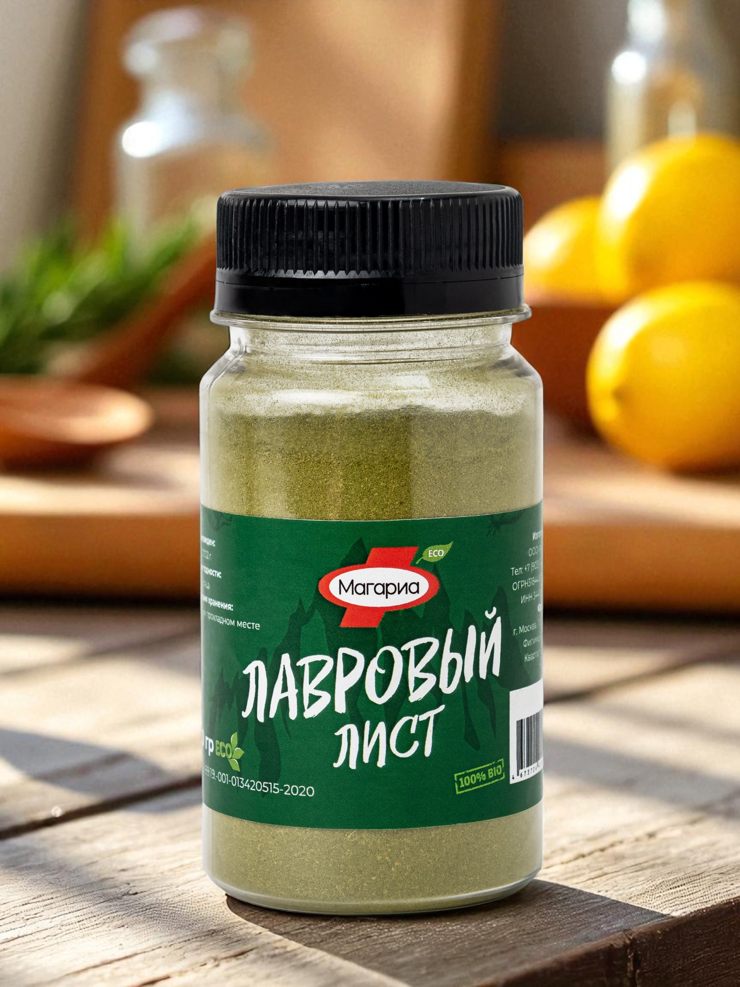 Лавровый лист 60 гр