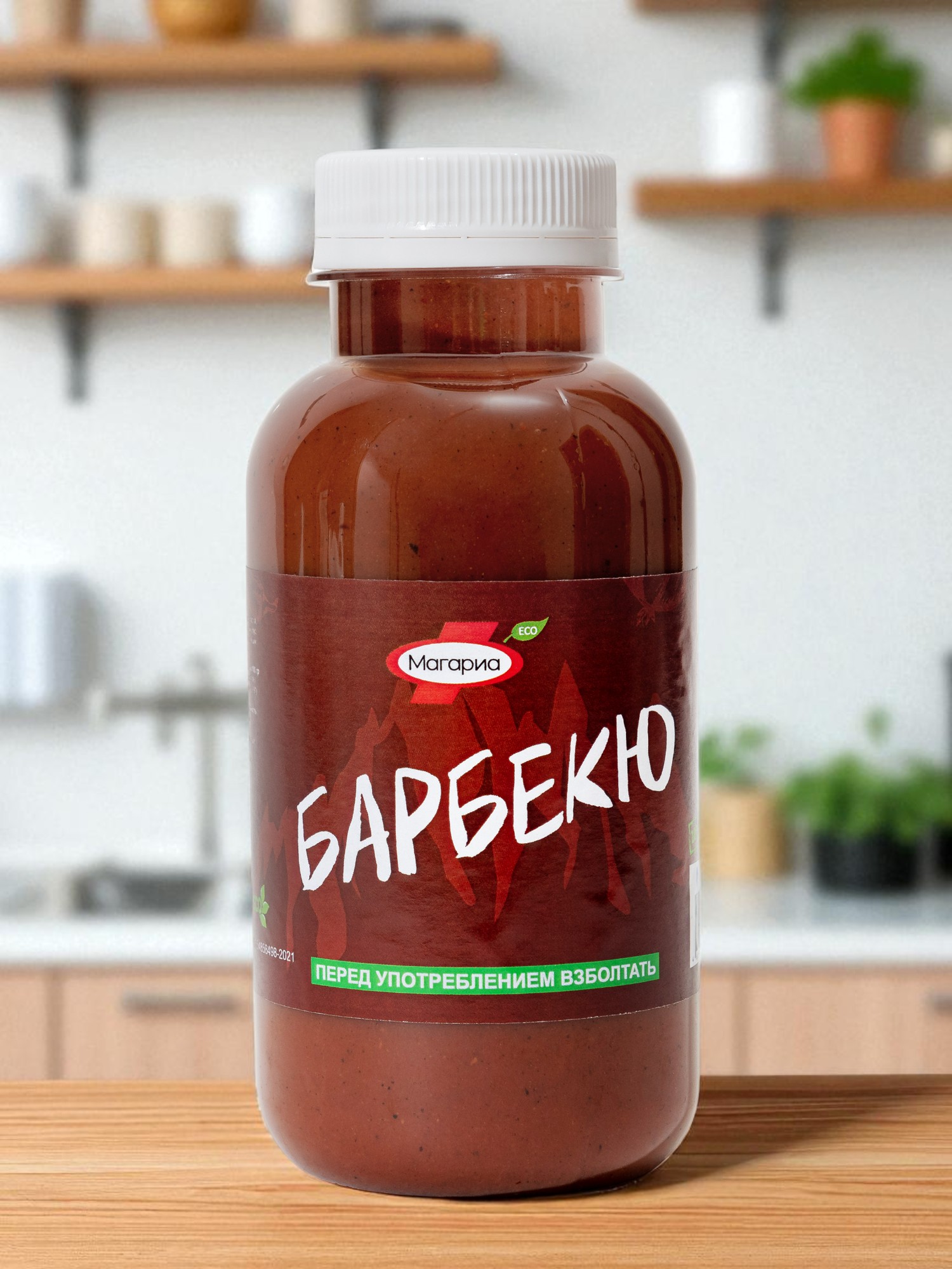 Барбекю 300 мл