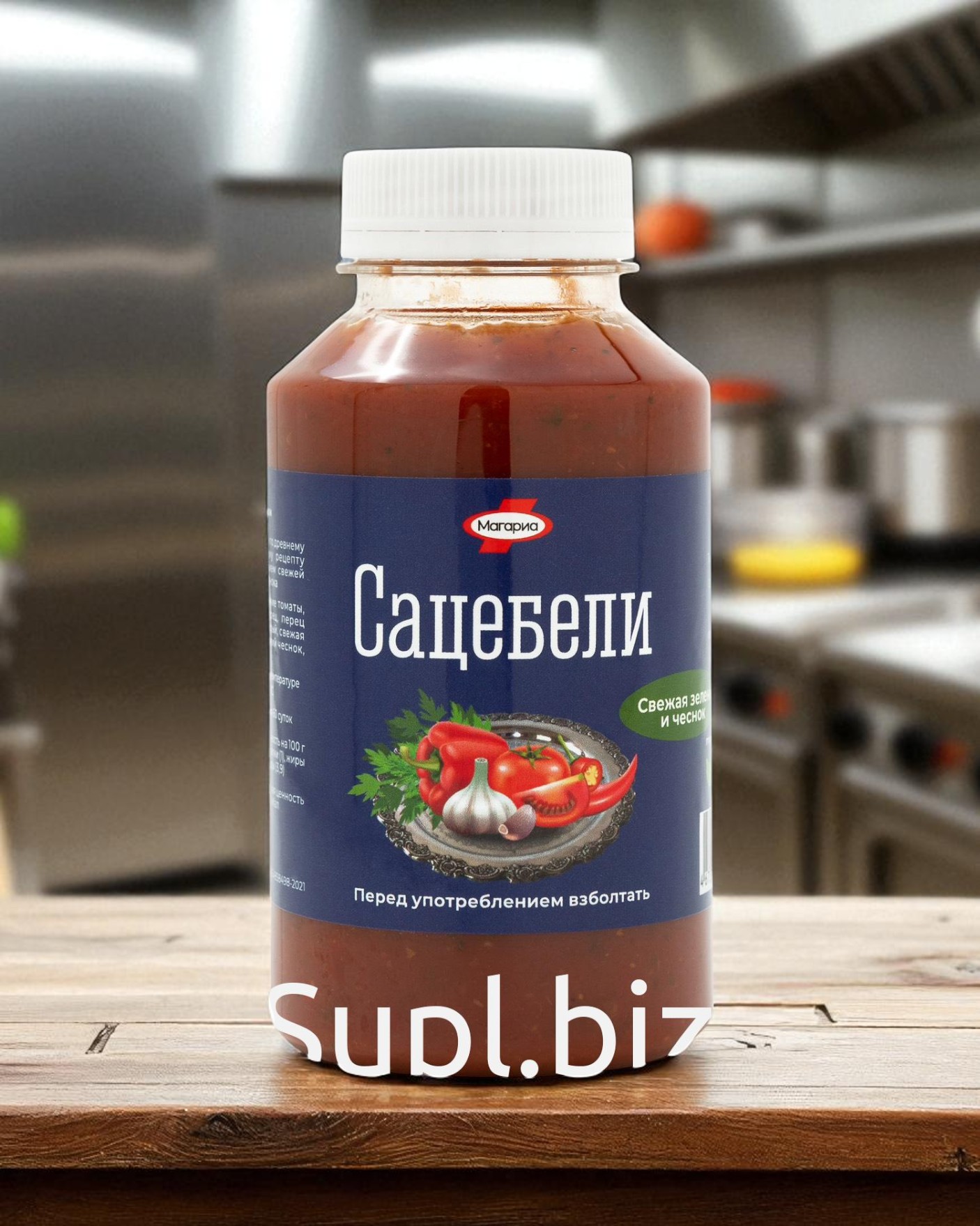 Сацебели 300 мл