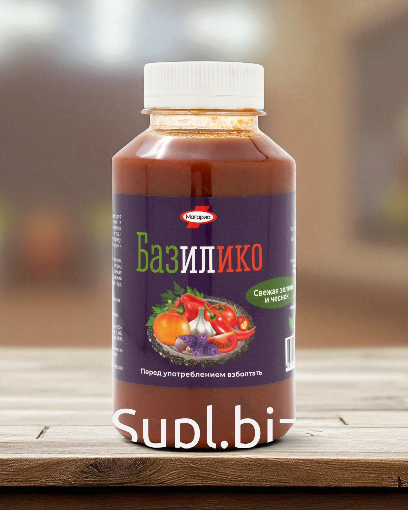 Базилико 300 мл