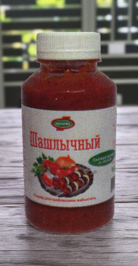 Шашлычный 300 мл