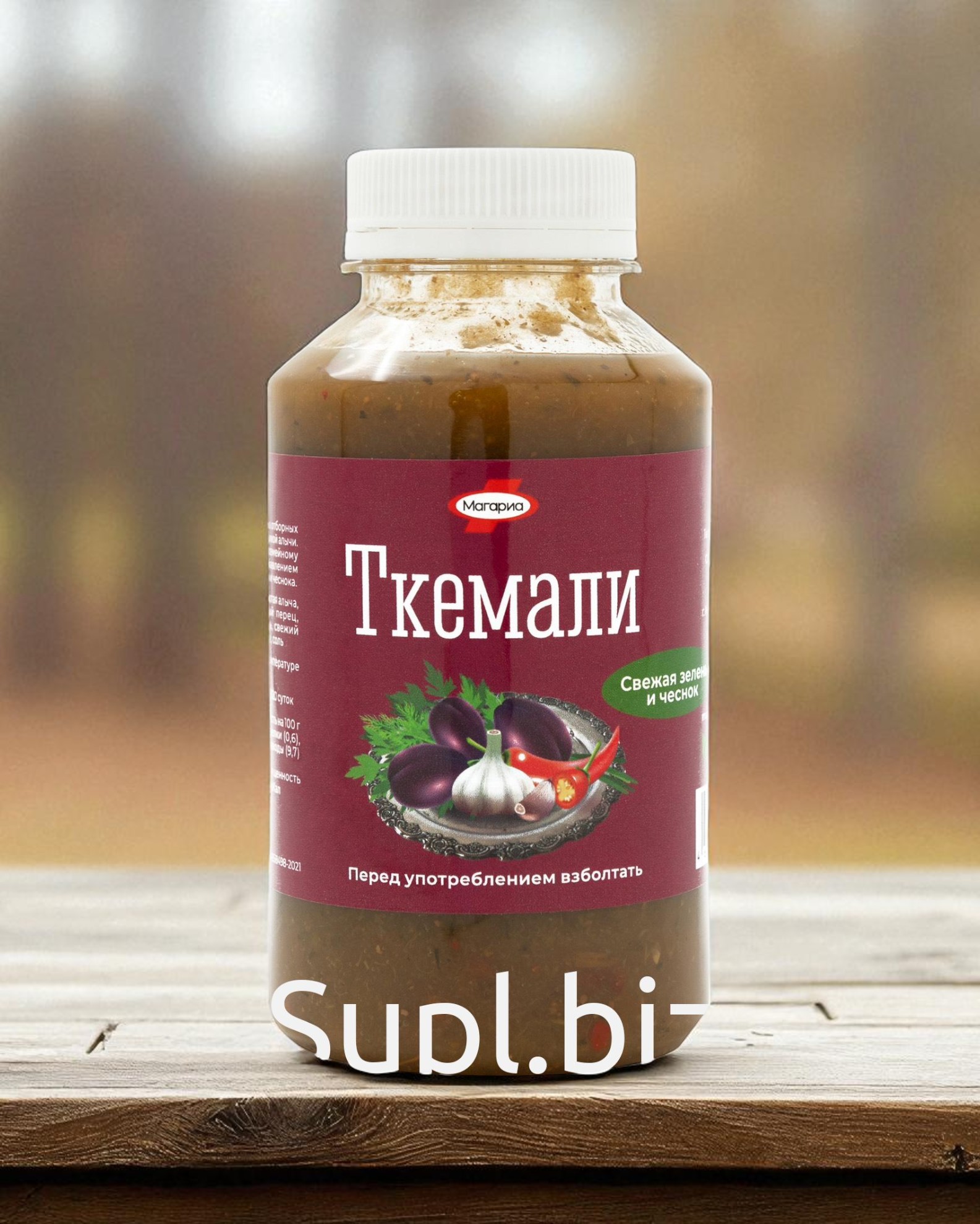 Ткемали 300 мл