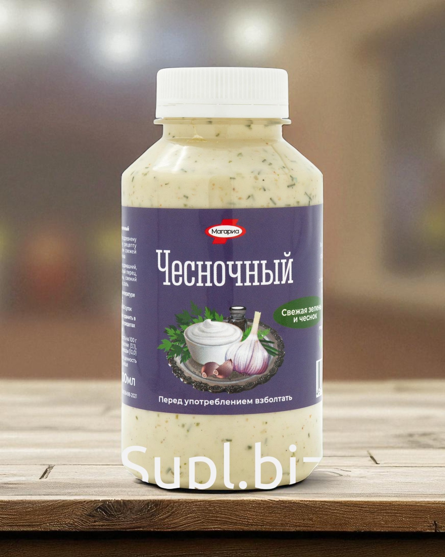 Чесночный 300 мл