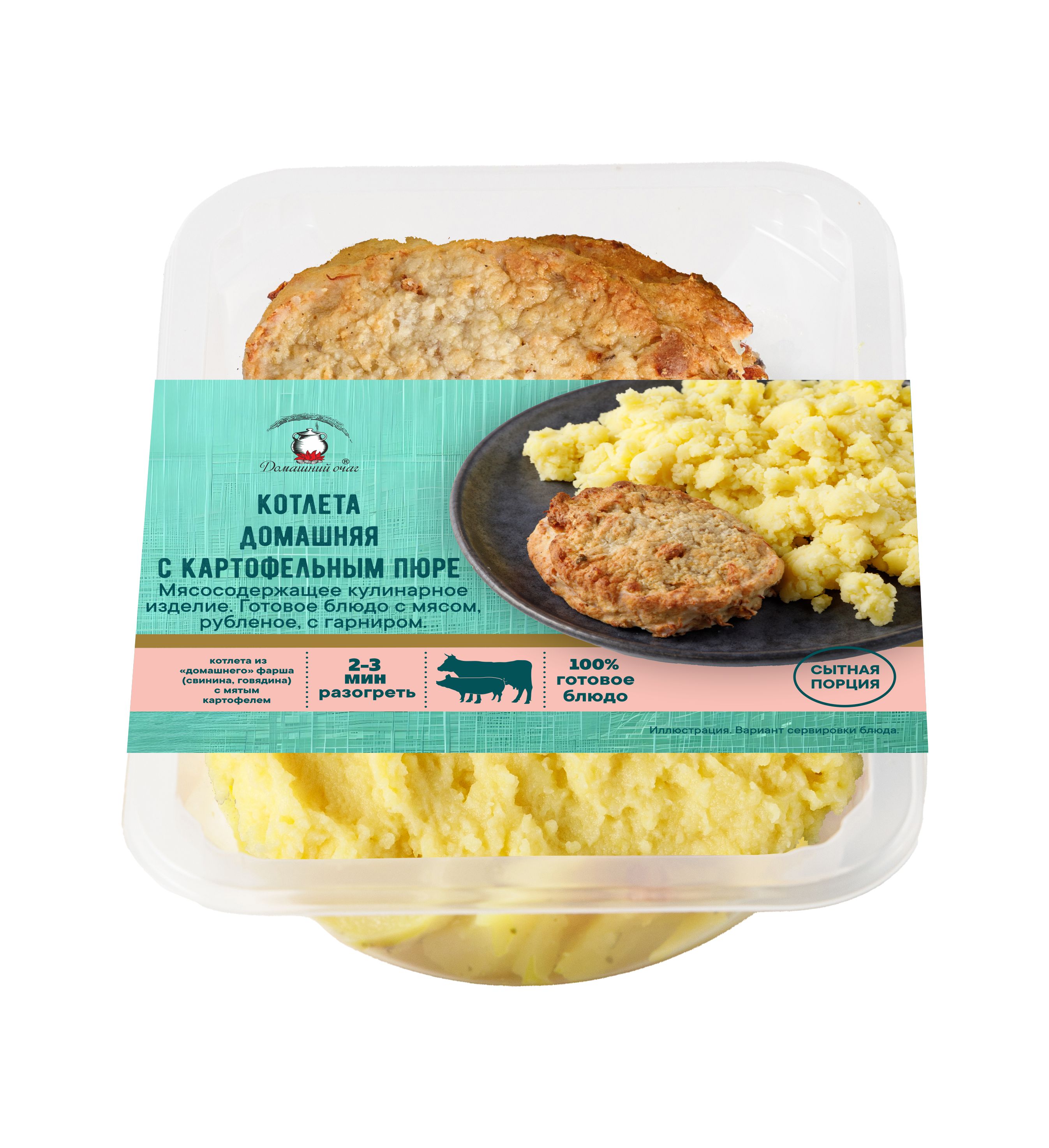 Котлета Домашняя с картофельным пюре, 370 г