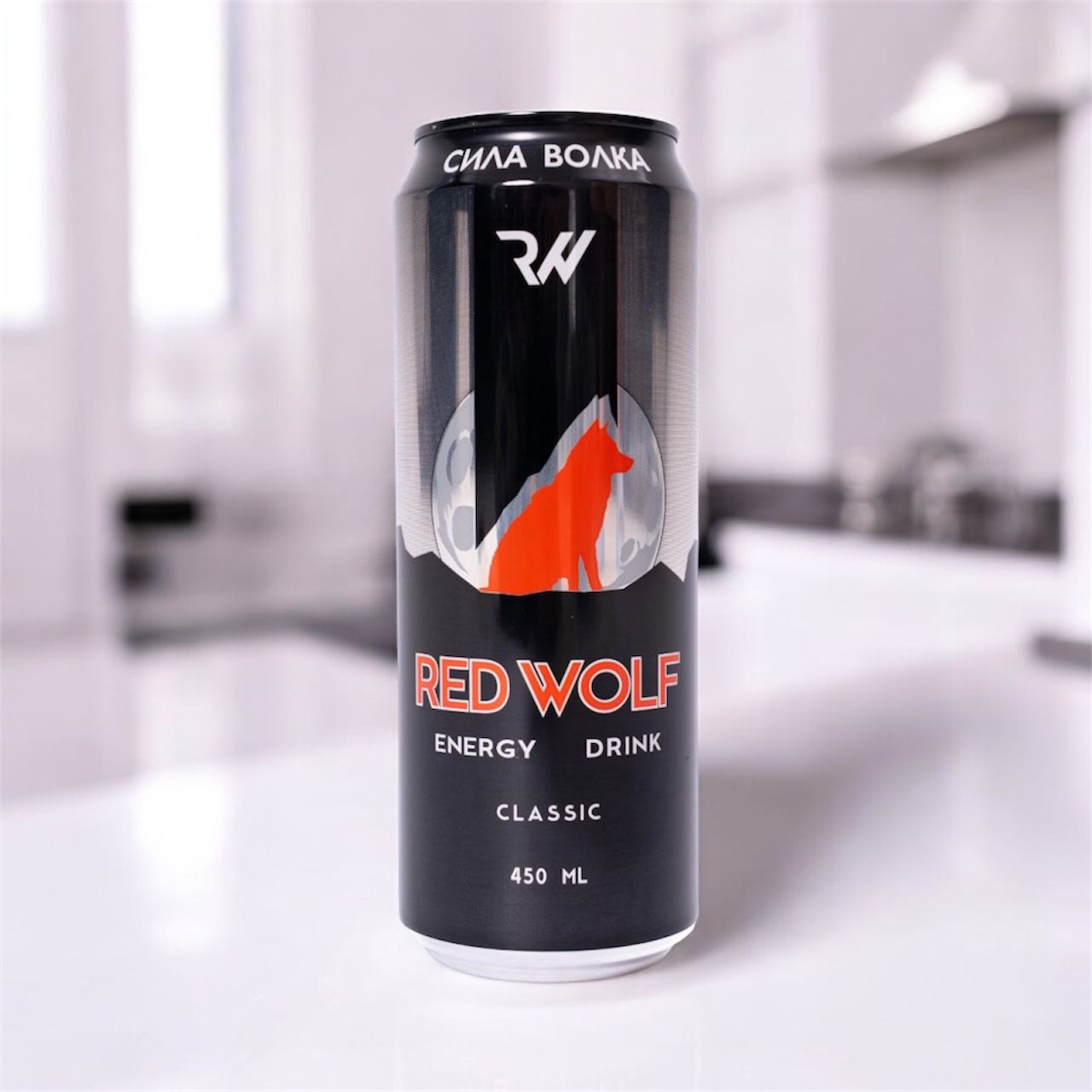 Red Wolf Classic 0,45 л.