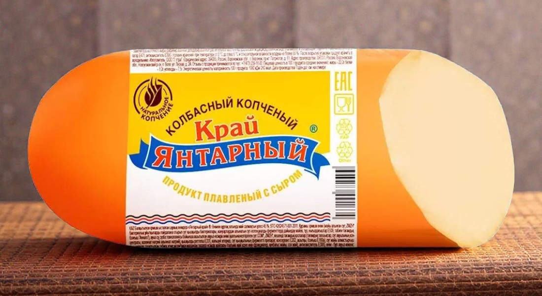 Плавленый продукт колбасный копченый 40% Янтарный Край (батон 1 кг)