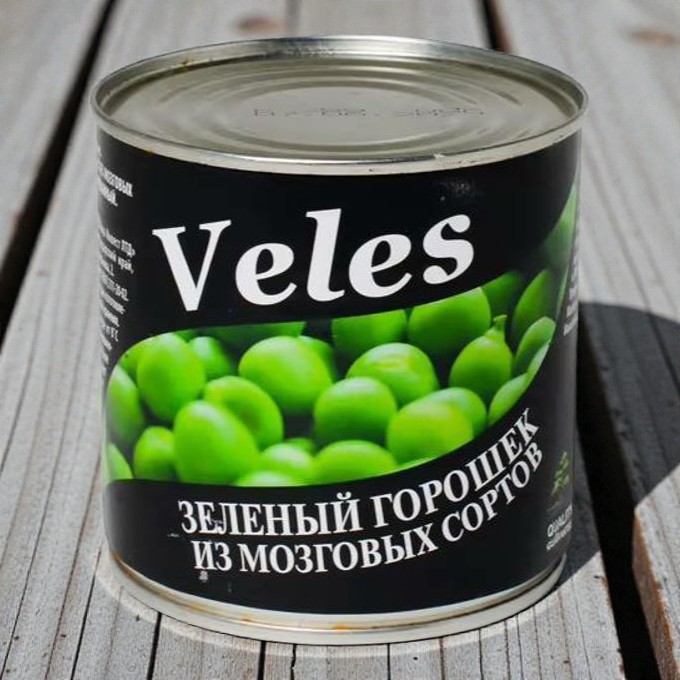 Горошек Зелёный 420г жб В/С Veles уп 1*12