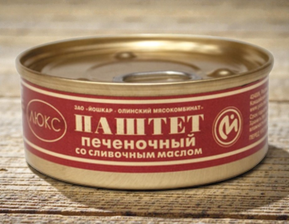 Паштет ГОСТ печеночный с маслом 100г Волжский МК