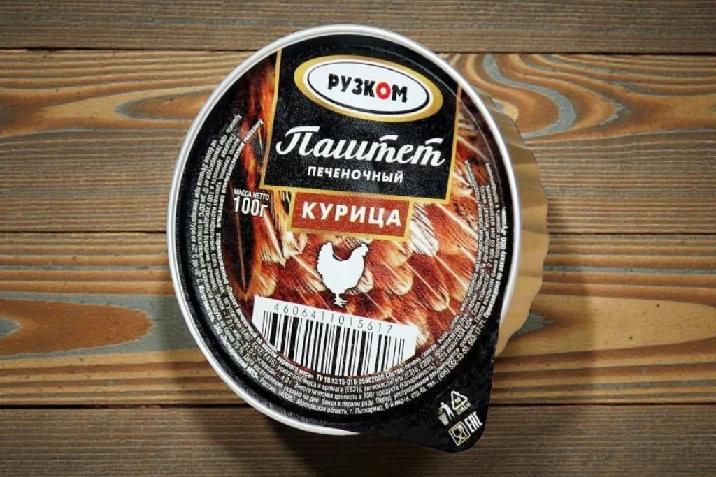Паштет печеночный “Курица” ламистер 0,100кг Доброгост