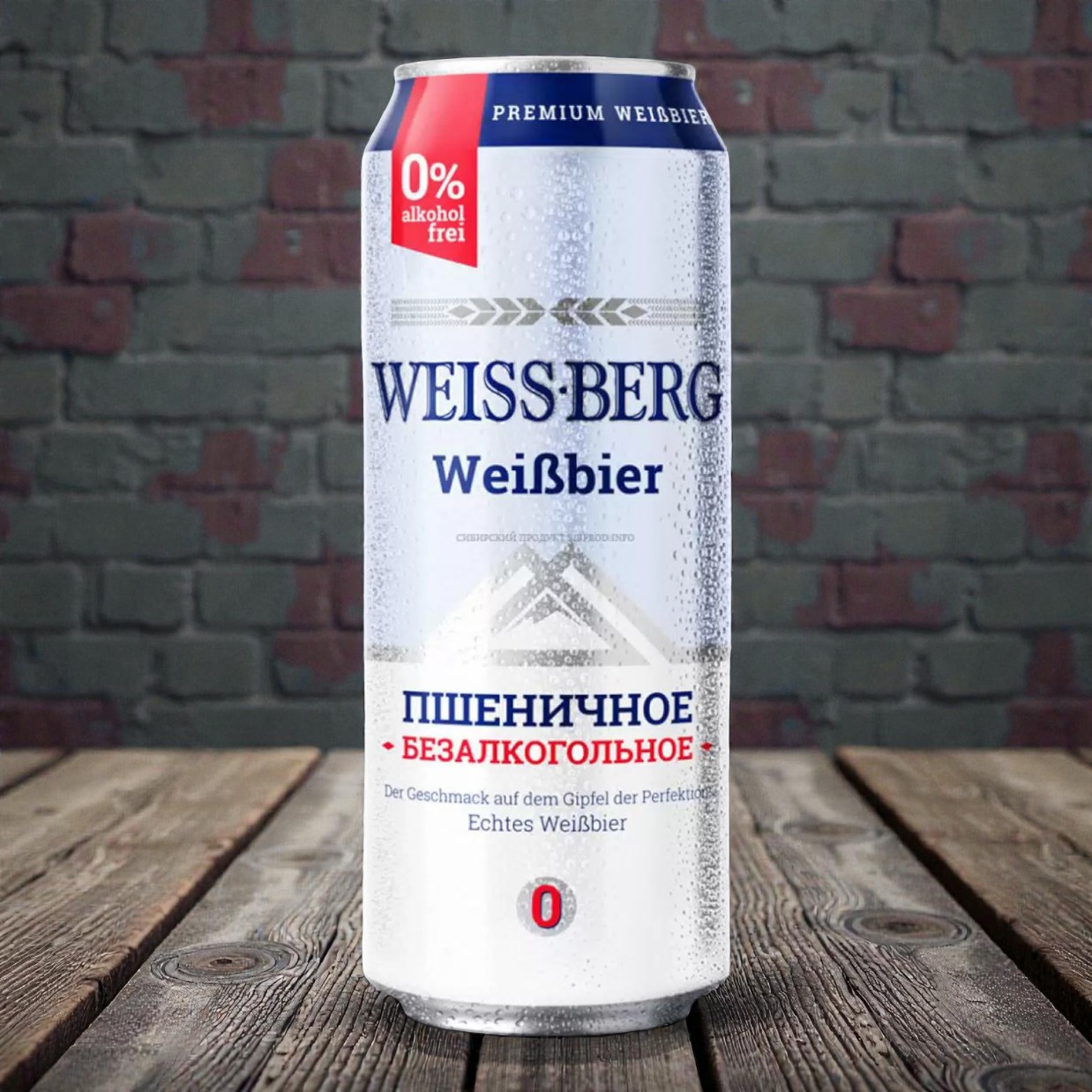 Пиво “Вайс Берг пшеничное безалкогольное” светлое н/ф неосветленное паст. ал. банка 0,45л 1уп/12шт
