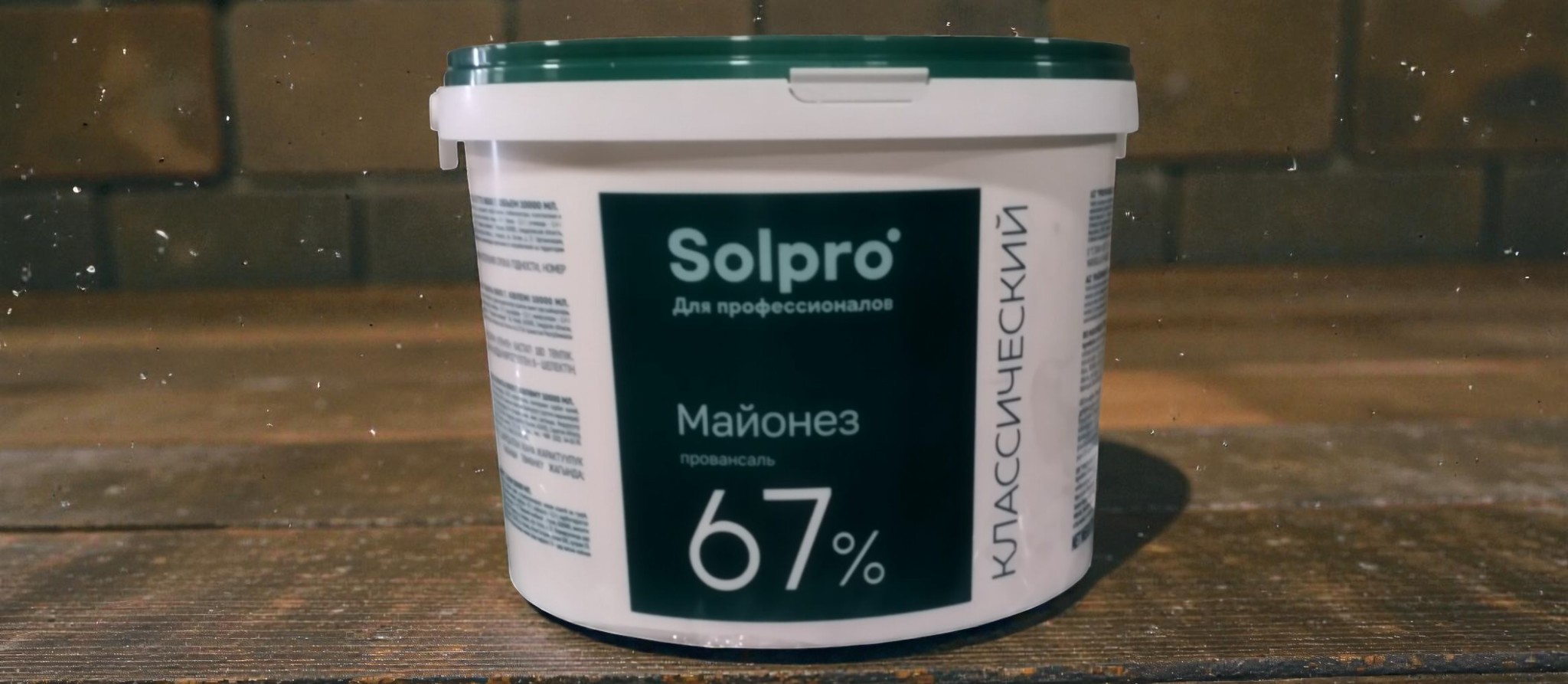 Майонез Киреевский Провансаль 67% ведро 9,6 кг