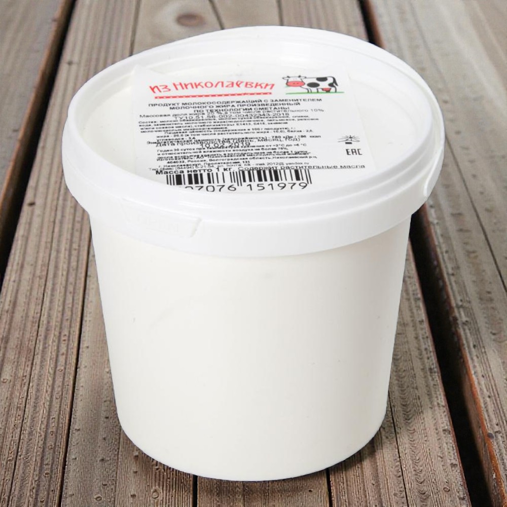 Сметанный продукт Крестьянский 20% 3 кг