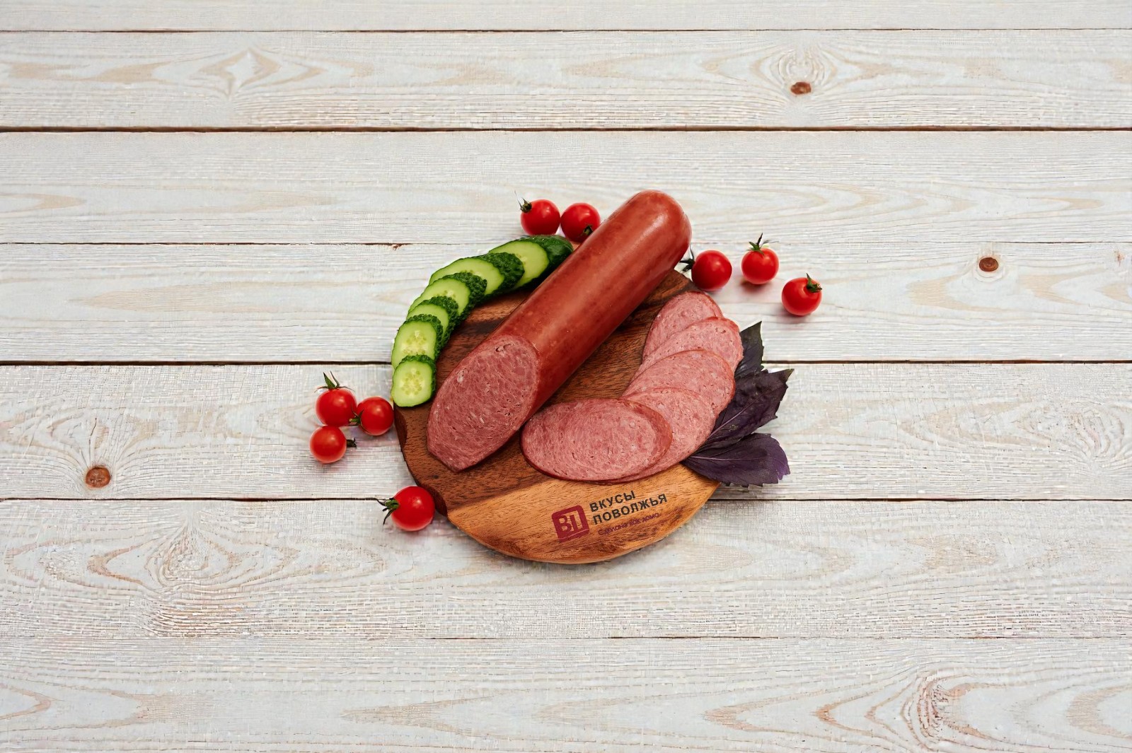 Фирменная от фермера колбаса п/к н/о мгс вес упак