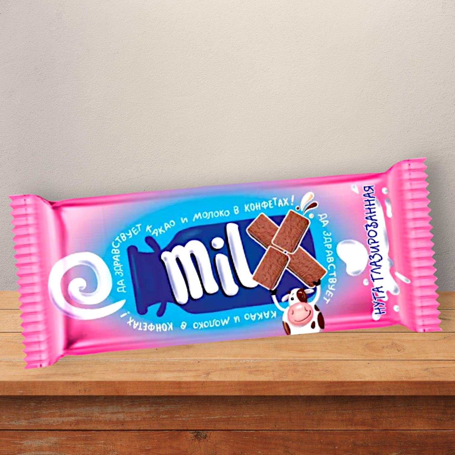 Нуга MILX глазированная