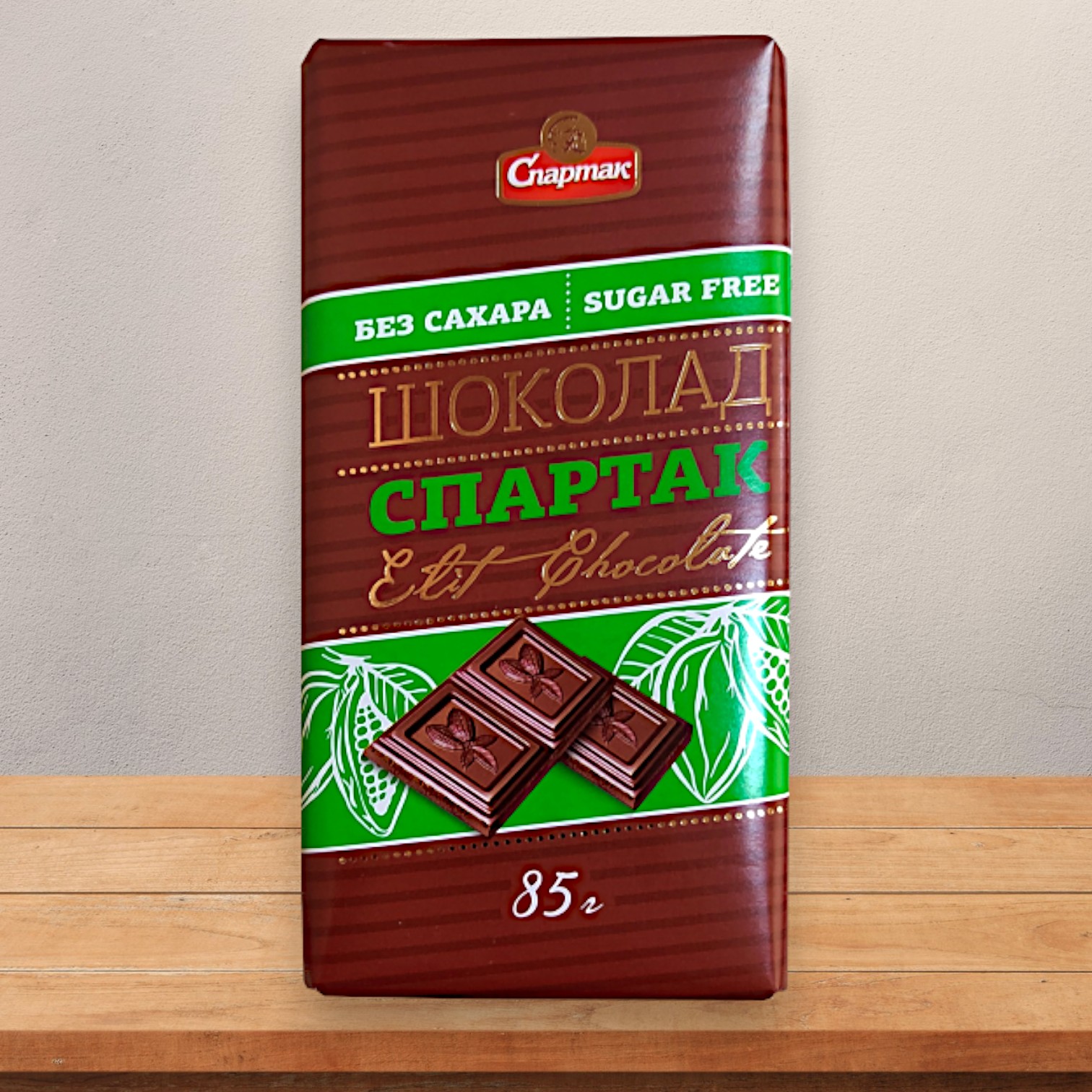 Вафельные трубочки “Трубочкин” с молочно-шоколадной начинкой