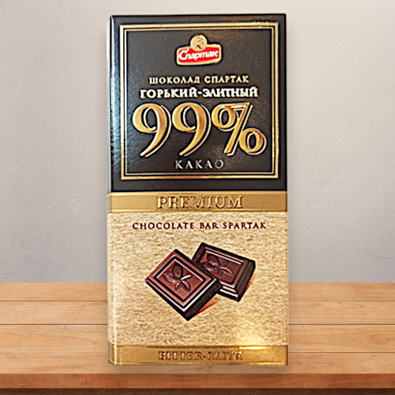 Подушечки с молочной начинкой. 150г