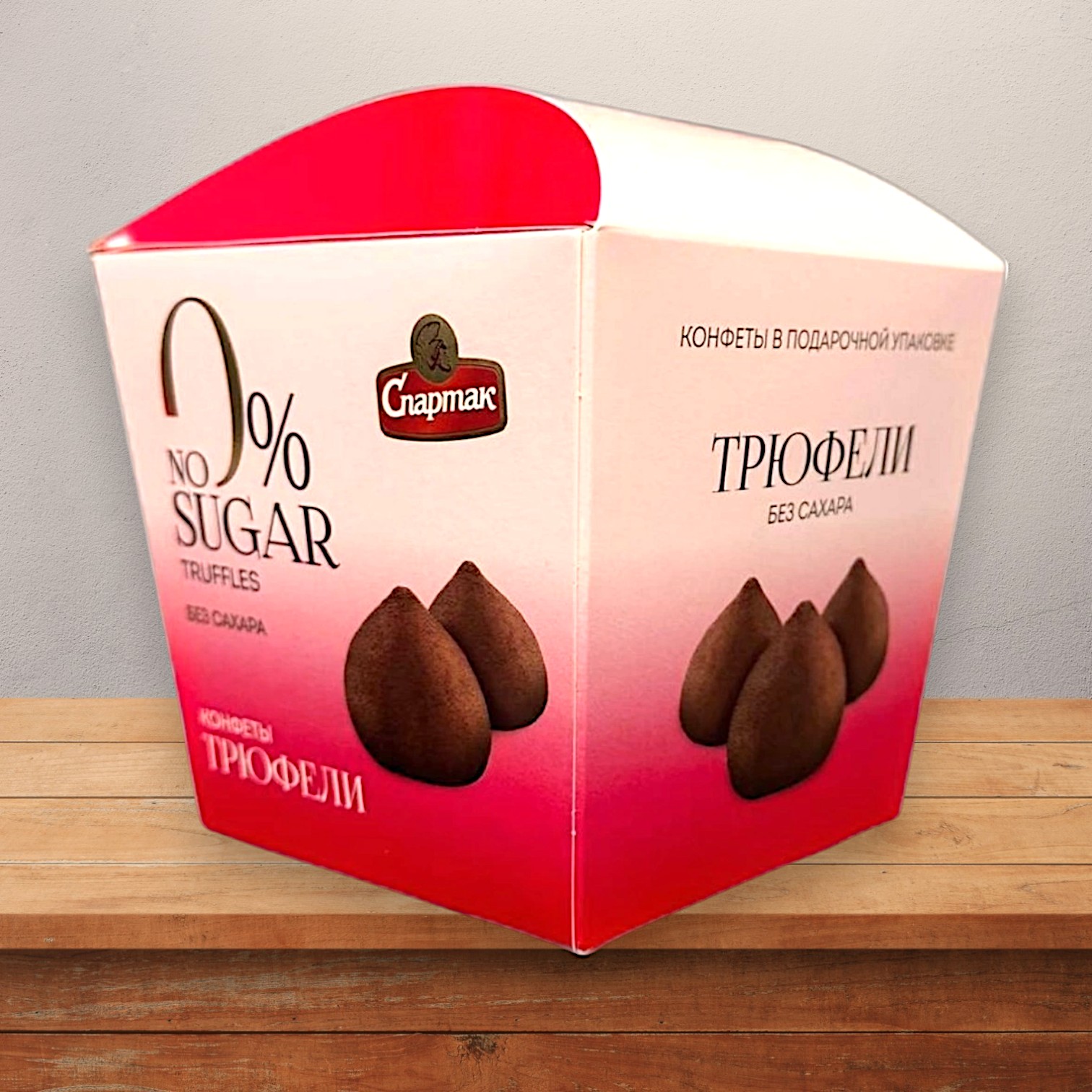 Набор конфет Трюфели NO sugar 210гр