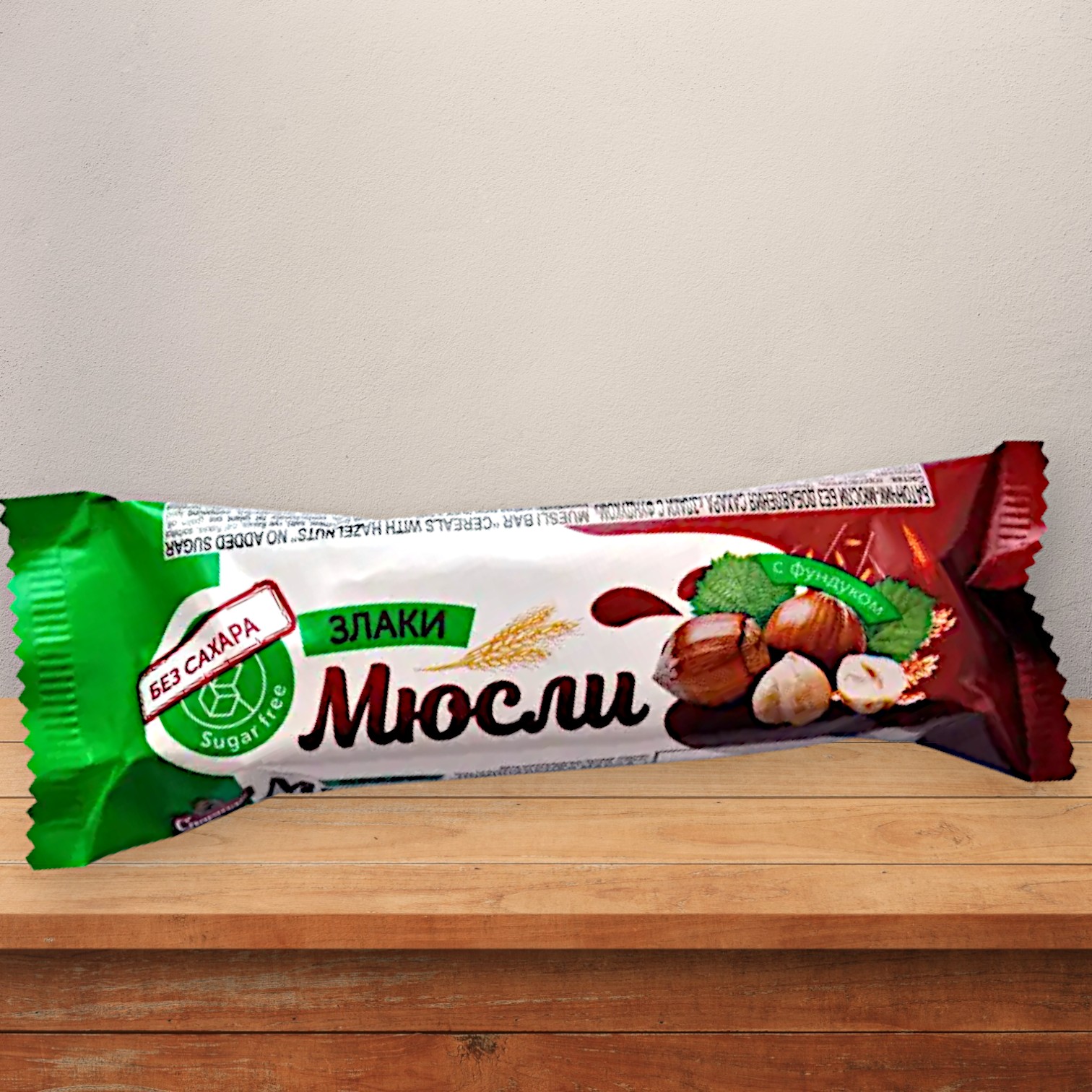 Батончик-мюсли Злаки с фундуком 27гр