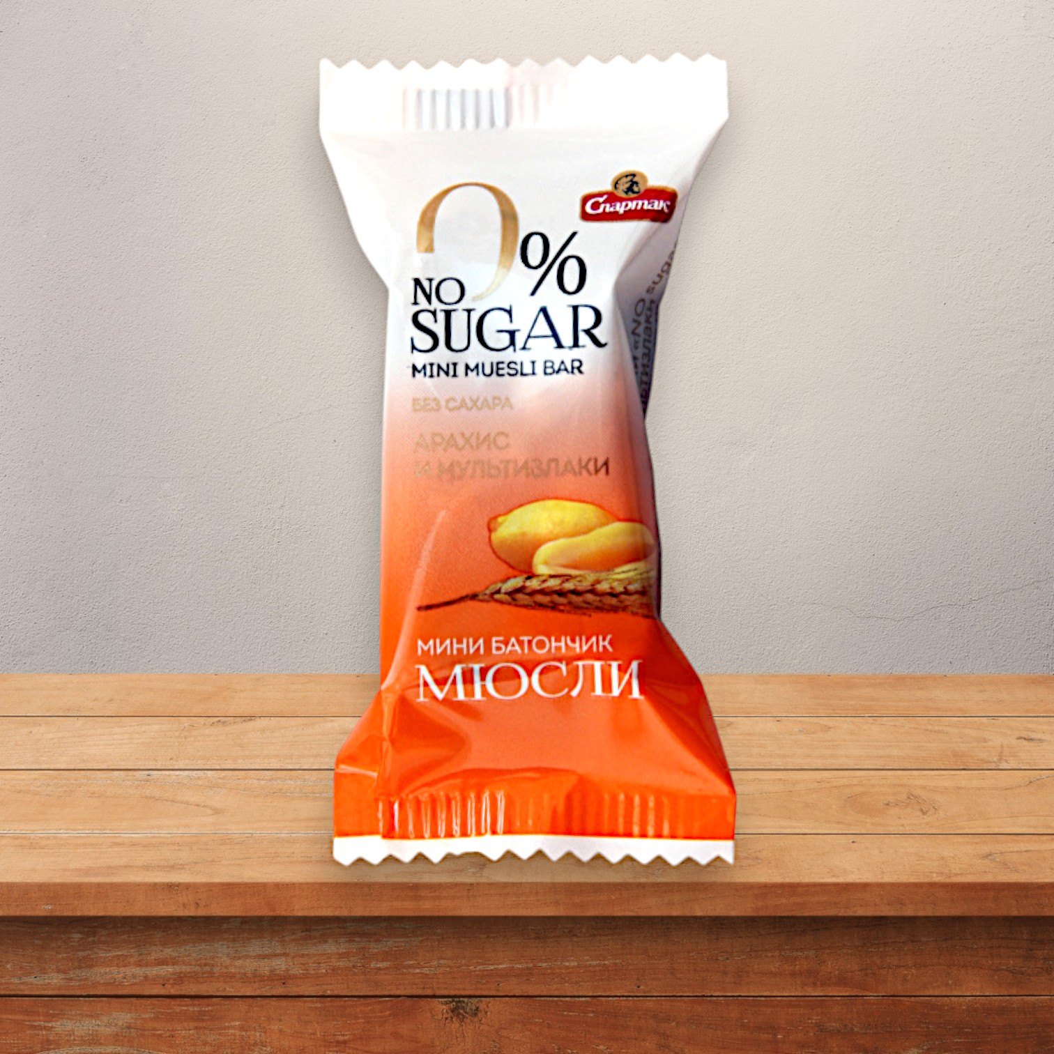 Батончик-мюсли NO Sugar мини с арахисом и мультизлаками