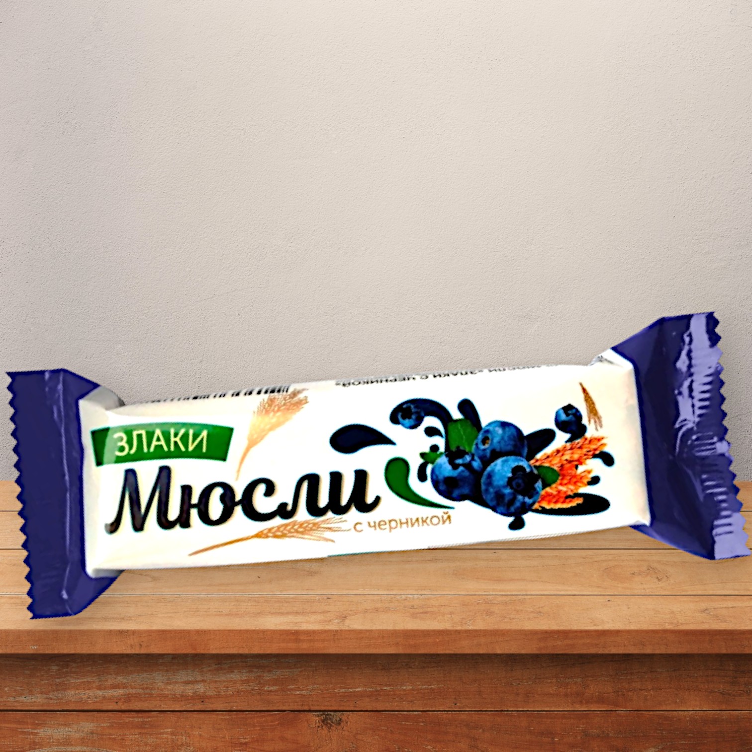 Батончик-мюсли Злаки с черникой 27гр