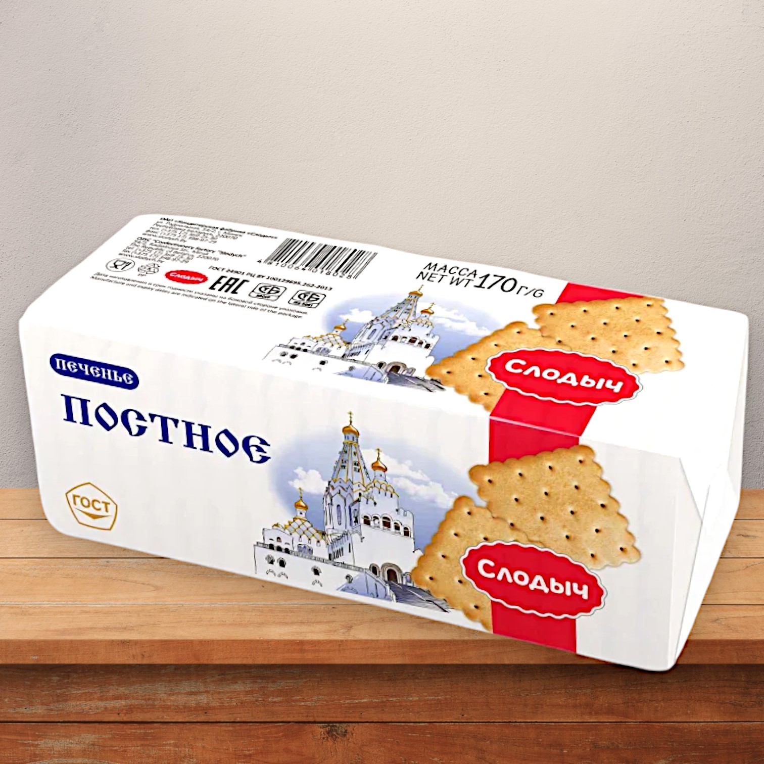 Печенье Постное 170гр затяжное