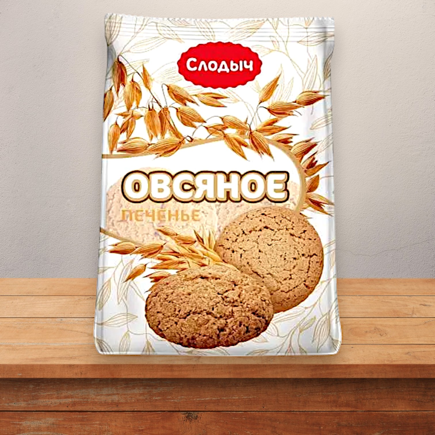 Печенье Овсяное 300гр
