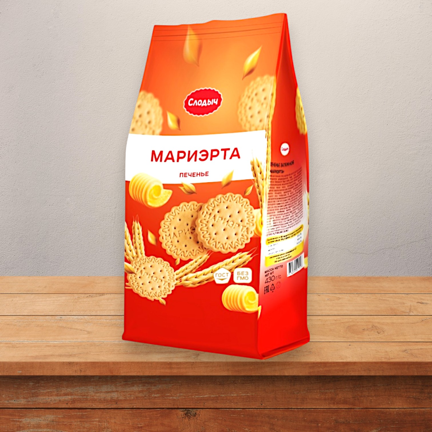 Печенье Мариэрта 430гр затяжное