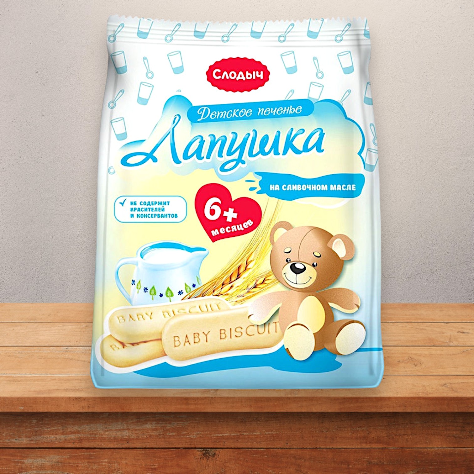 Печенье Детское Лапушка 120гр растворимое