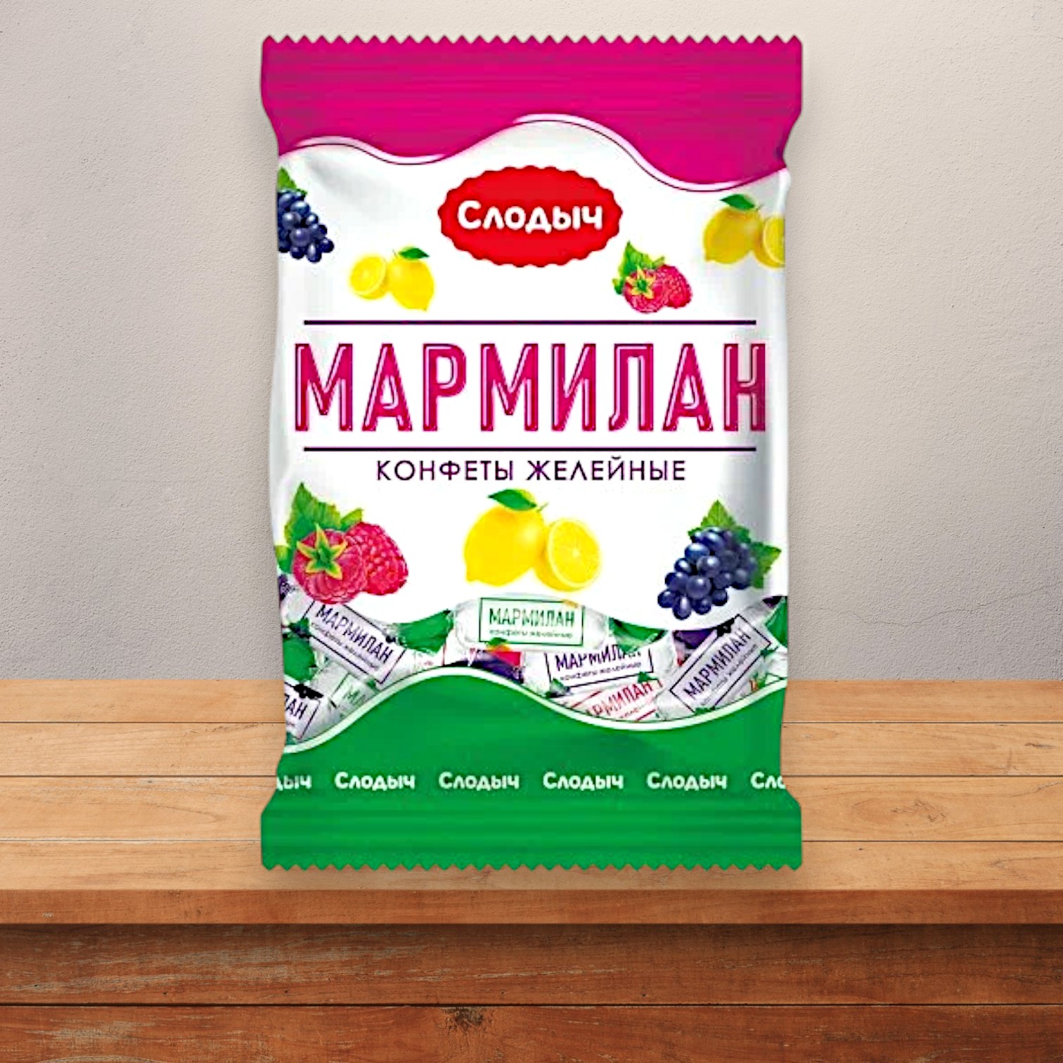 Конфеты Мармилан 200гр желйные микс