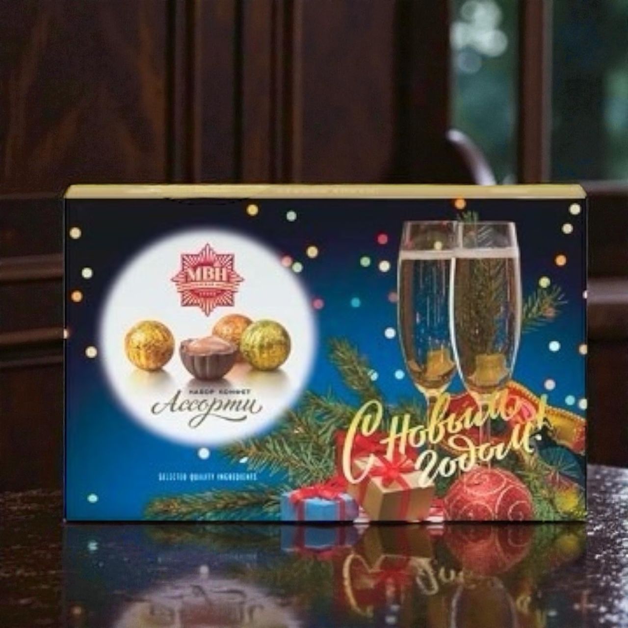 Бокалы синие 0,220 гр