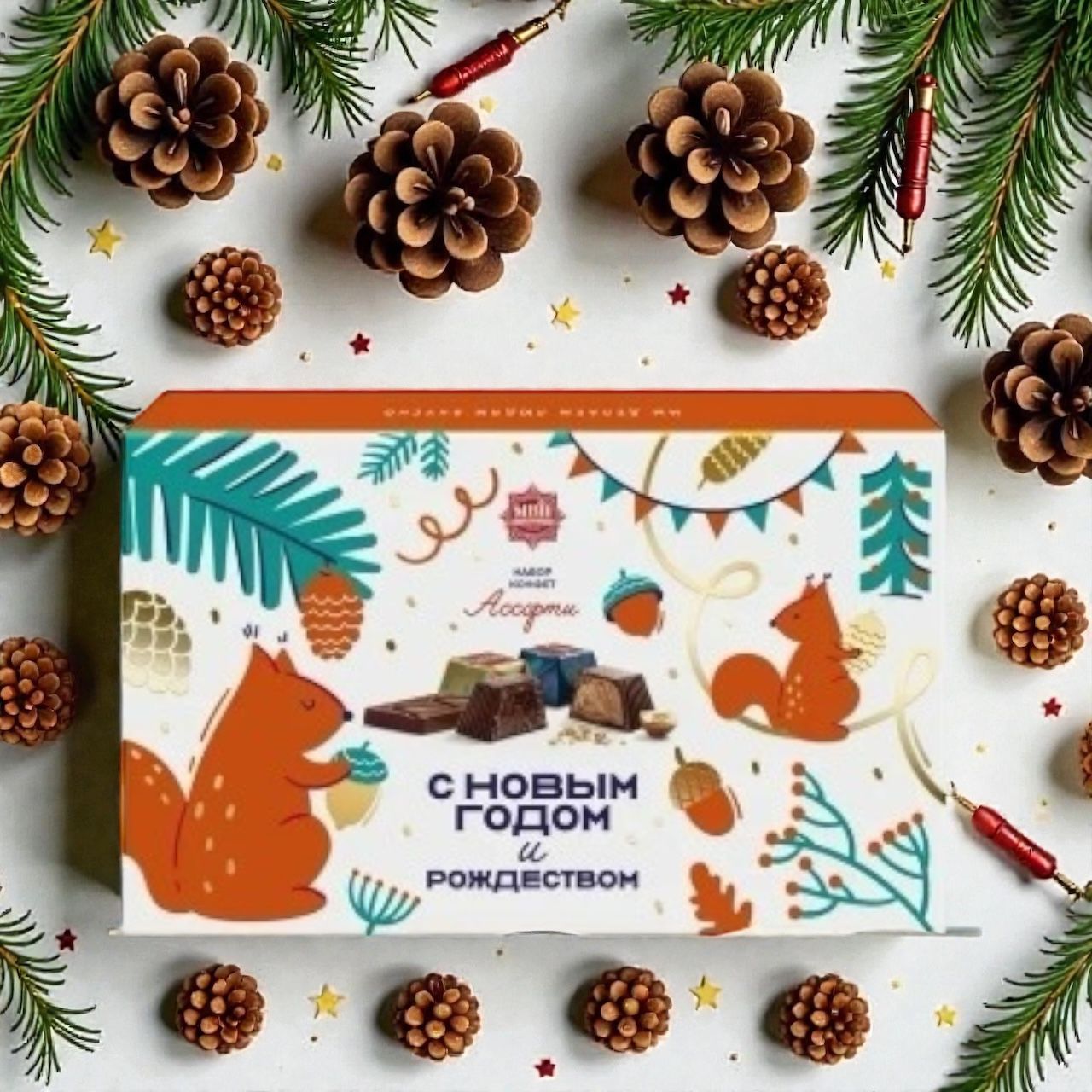 Белочка ассорти 0,210 гр