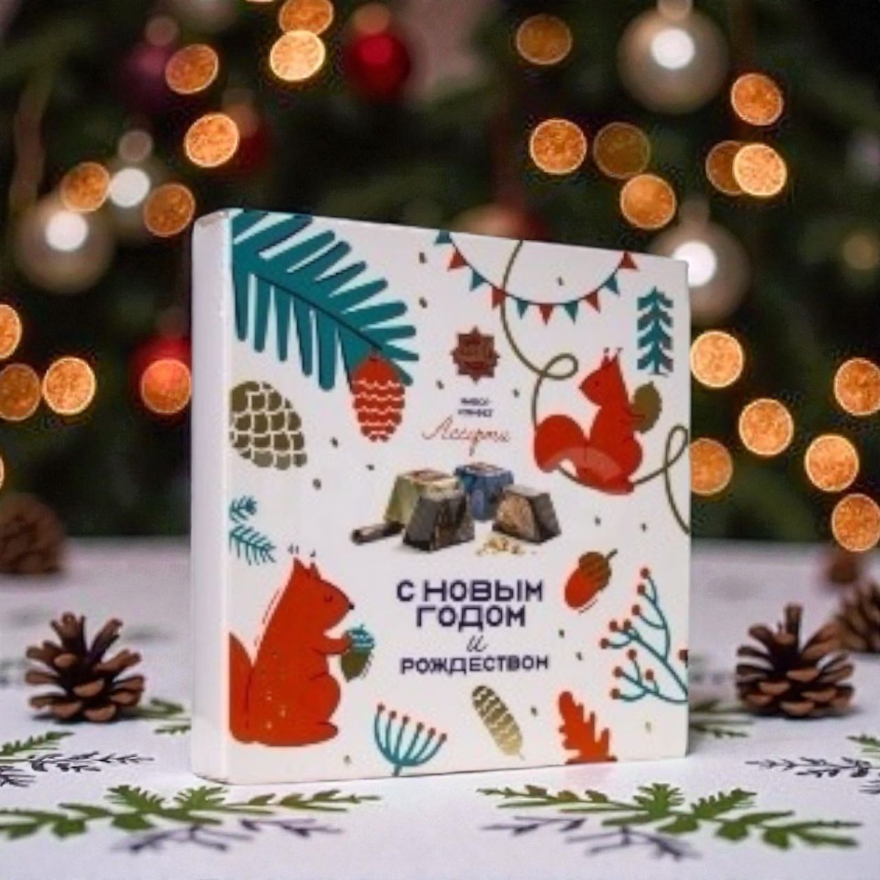 Белочка ассорти 0,108 гр