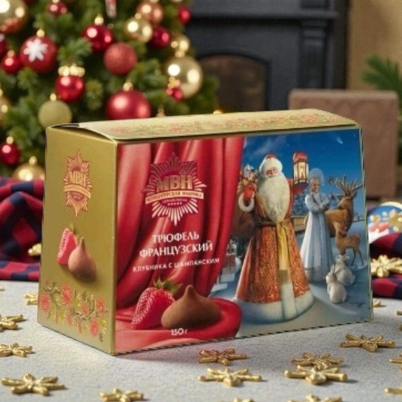 Трюфель французский “Клубника с шампанским” 0,150 гр