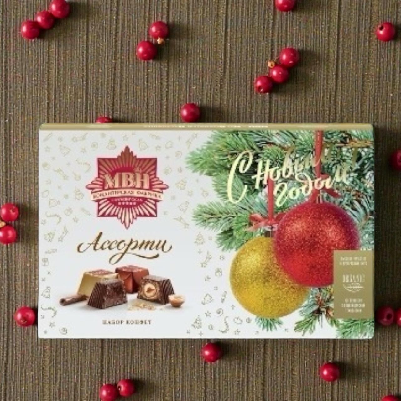 Новогодние шары 0,240 гр