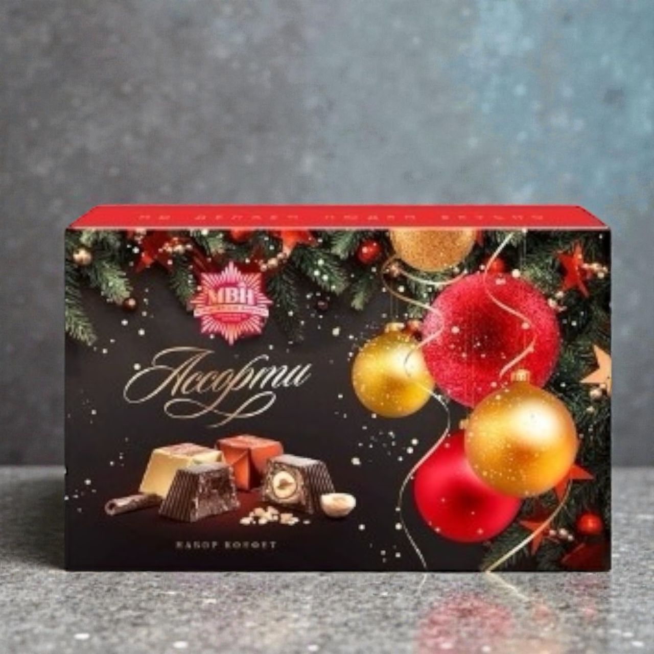 Новогодние шары 0,240 гр