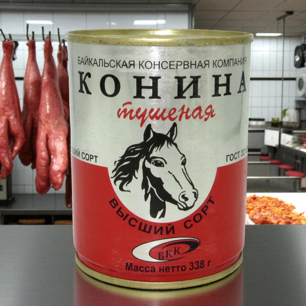 Конина тушеная 338г ж/б