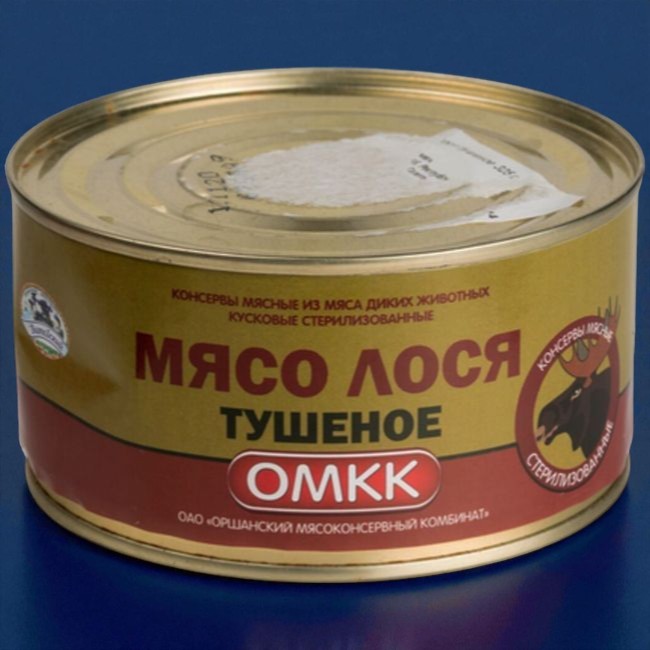 Лось ОАО “Оршанский МК” 325г
