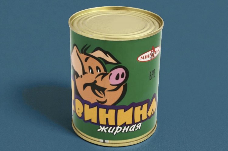 Свинина Жирная 340г