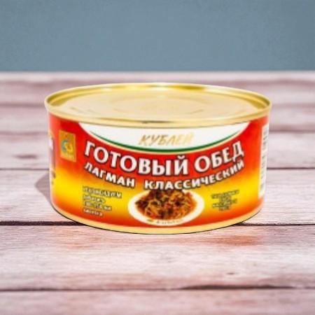 Лагман “Кублей” Готовый обед классический 290г ж/б