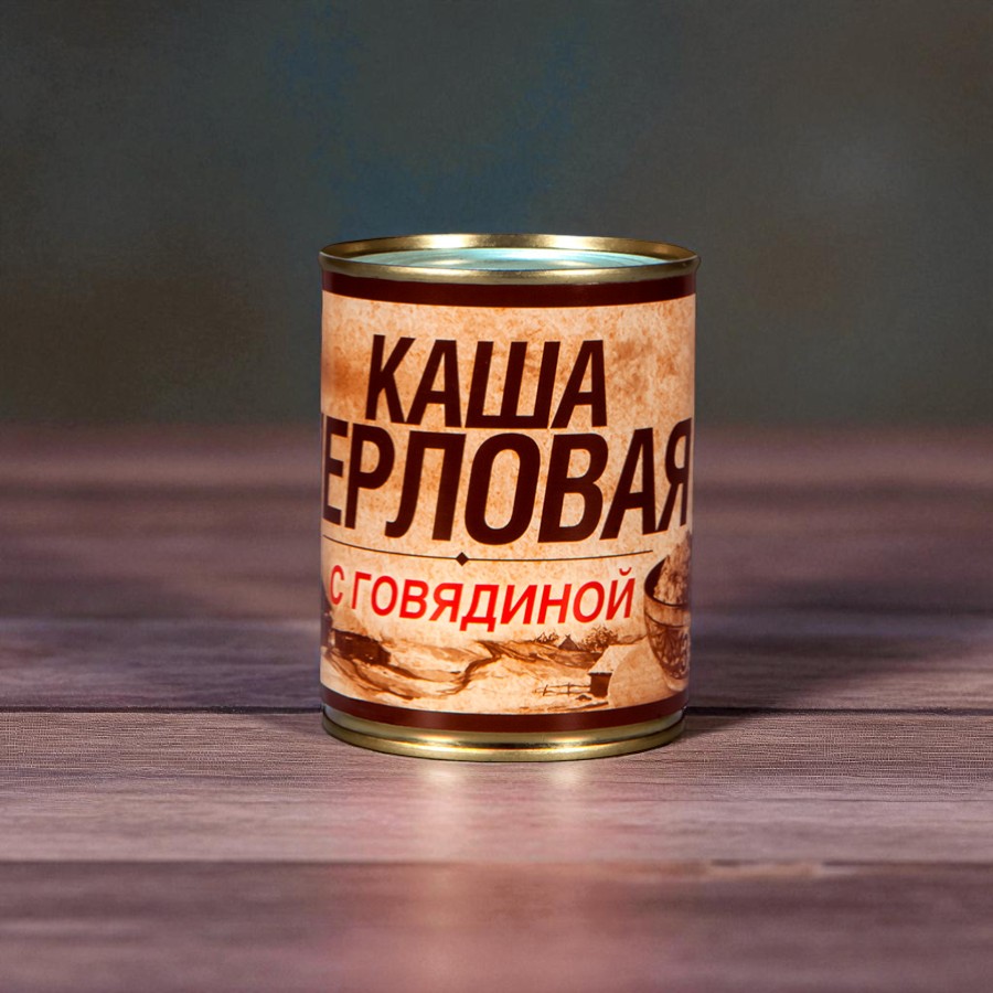 Каша перловая с говядиной 338г
