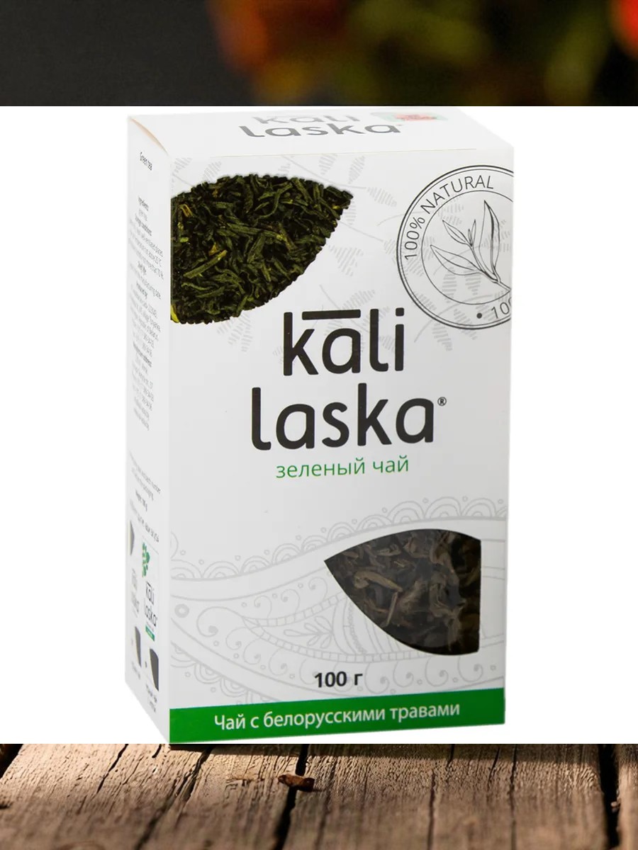 Чай “Kali Laska” зеленый байховый 100г