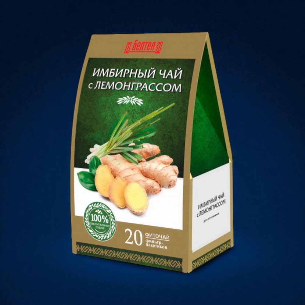 Напиток чайный  “Имбирный чай с лемонграссом”