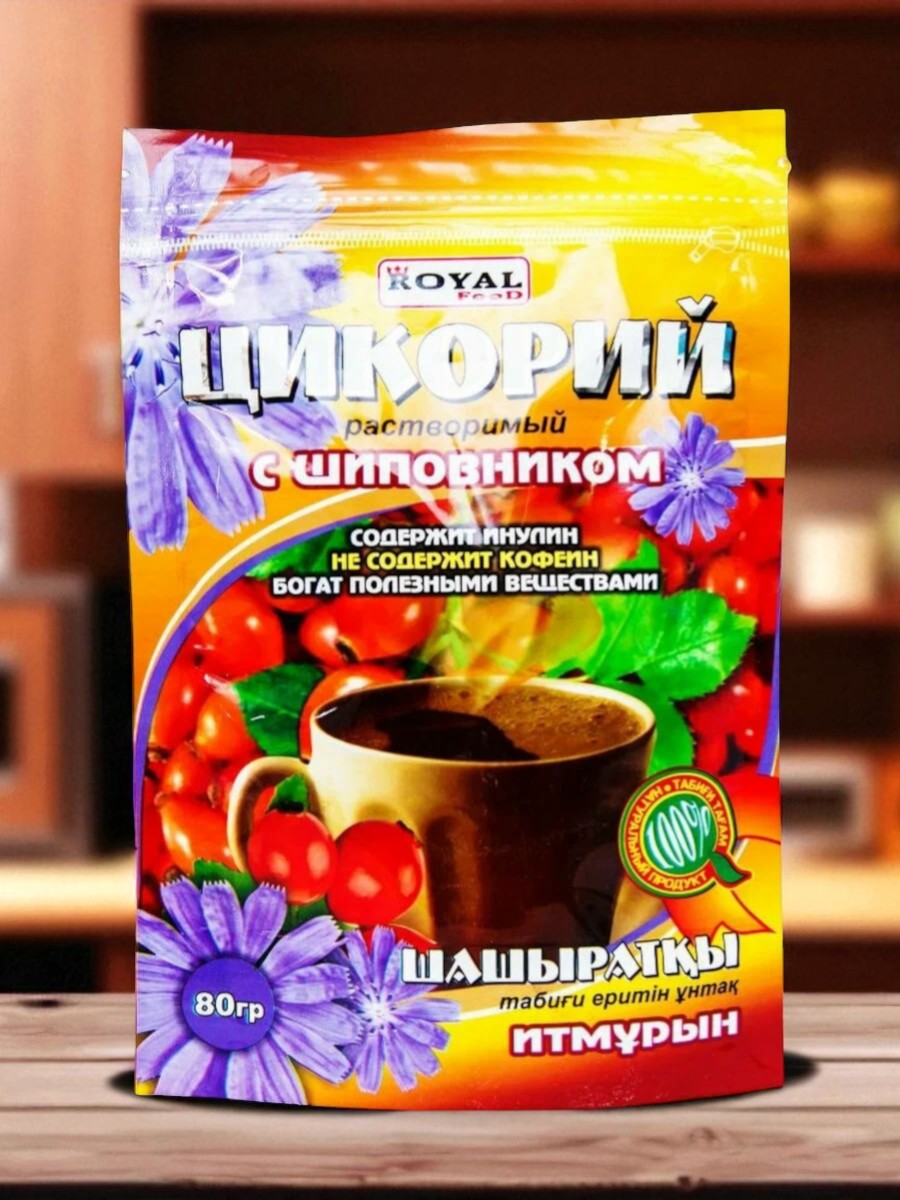 Цикорий 80гр дойпак