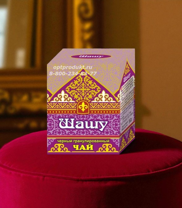 RF Чай “Шашу” 250 г гран.