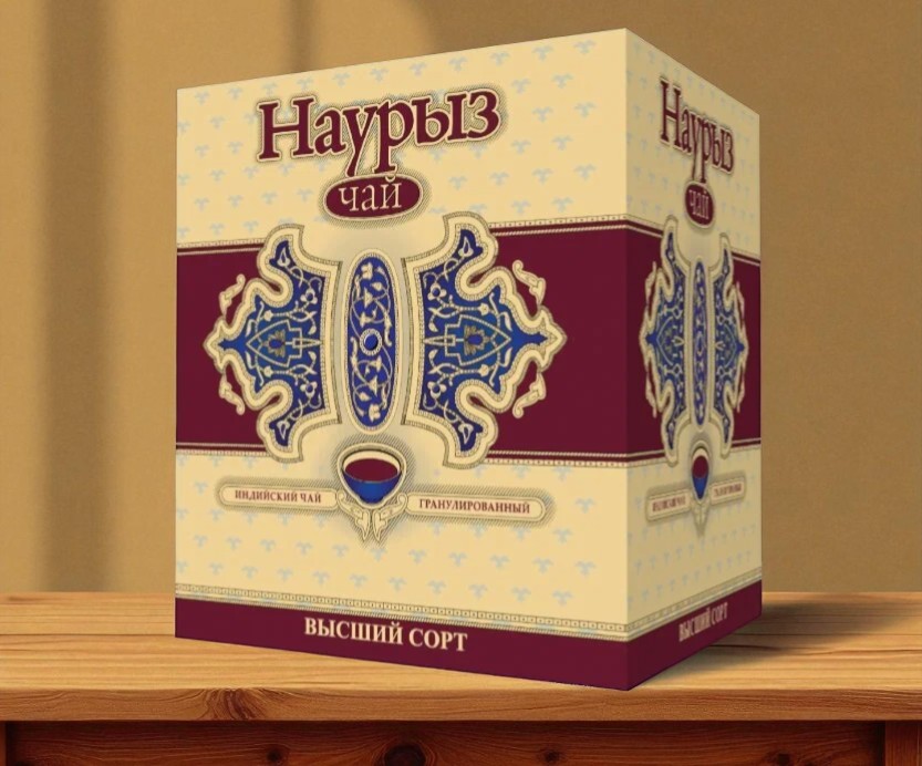 Чай “Наурыз” 100г гранул.