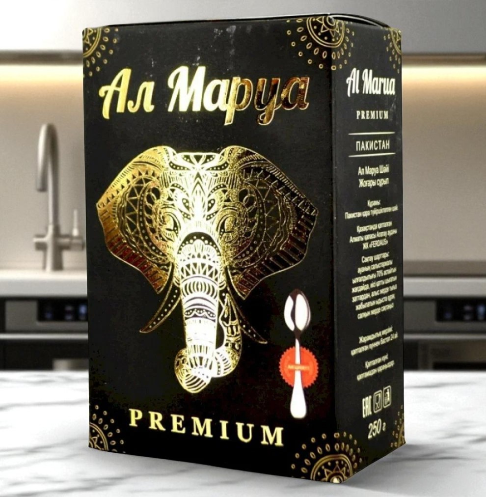 Чай “Аль Маруа” черн.гран. 250 г